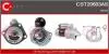 Стартер CASCO CST20603AS (фото 1)