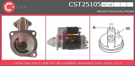 Стартер CASCO CST25105AS