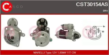 Стартер CASCO CST30154AS