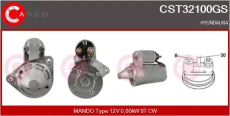 Стартер CASCO CST32100GS
