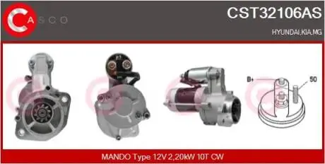 Стартер CASCO CST32106AS