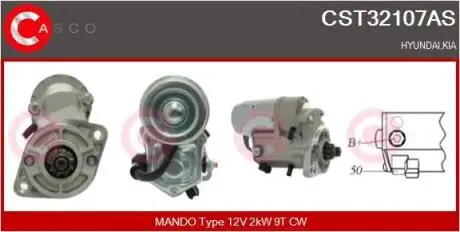 Стартер 12V 2.0KW CASCO CST32107AS