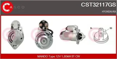 Стартер CASCO CST32117GS