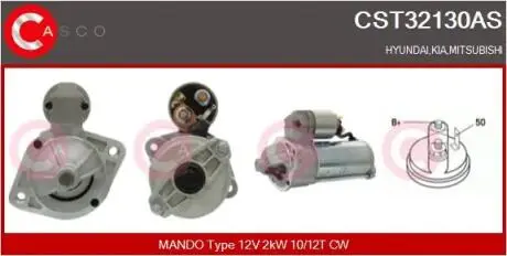 Стартер CASCO CST32130AS