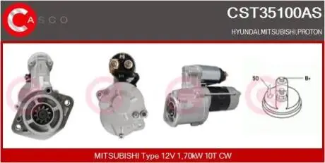 Стартер CASCO CST35100AS