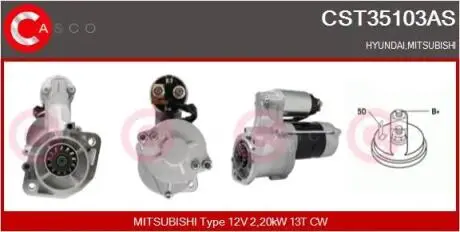 Стартер CASCO CST35103AS