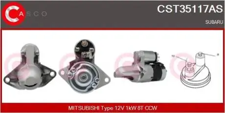 Стартер CASCO CST35117AS