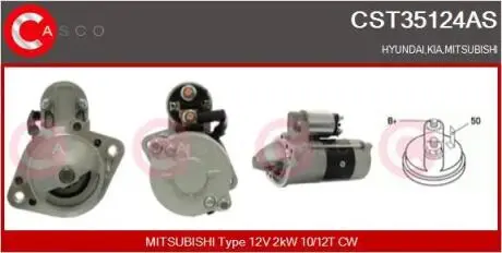 Стартер CASCO CST35124AS