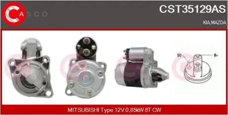 Стартер CASCO CST35129AS
