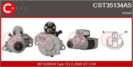 Стартер CASCO CST35134AS