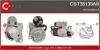 Стартер CASCO CST35135AS (фото 1)
