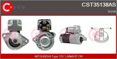 Стартер CASCO CST35138AS