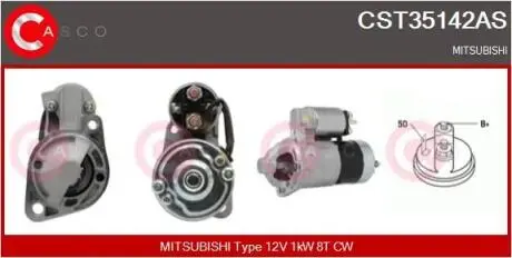 Стартер CASCO CST35142AS
