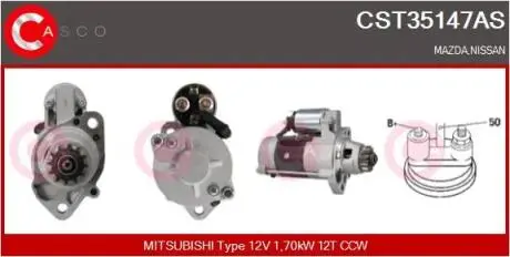Стартер CASCO CST35147AS