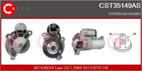 Стартер CASCO CST35149AS