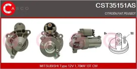 Стартер CASCO CST35151AS