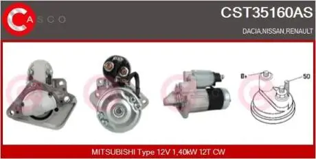 Стартер CASCO CST35160AS