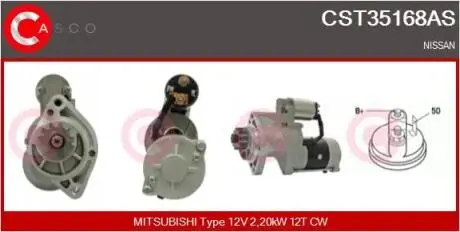 Стартер CASCO CST35168AS