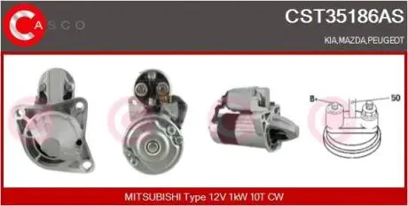 Стартер CASCO CST35186AS