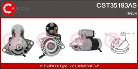 Стартер CASCO CST35193AS