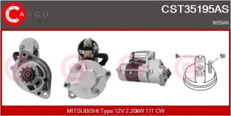 Стартер CASCO CST35195AS