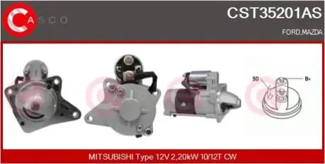 Стартер CASCO CST35201AS