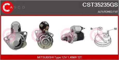 Стартер CASCO CST35235GS