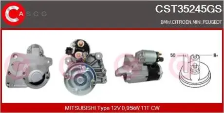 Стартер CASCO CST35245GS