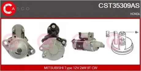 Стартер CASCO CST35309AS