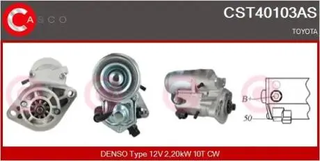 Стартер CASCO CST40103AS