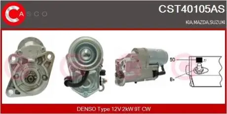 Стартер CASCO CST40105AS