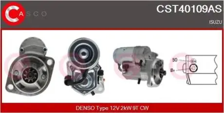 Стартер CASCO CST40109AS