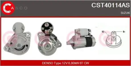 Стартер CASCO CST40114AS