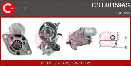 Стартер CASCO CST40159AS