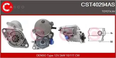 Стартер CASCO CST40294AS
