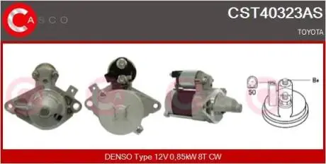 Стартер CASCO CST40323AS