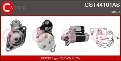 Стартер CASCO CST44101AS