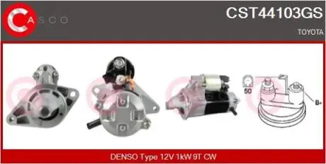 Стартер CASCO CST44103GS