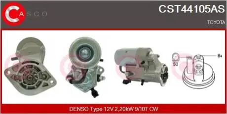 Стартер CASCO CST44105AS
