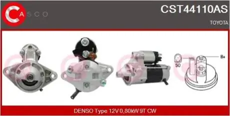 Стартер CASCO CST44110AS