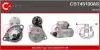 Стартер CASCO CST45100AS (фото 1)