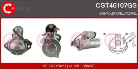 Стартер CASCO CST46107GS