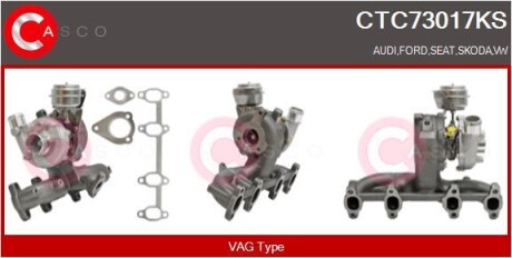 Турбина Audi/Seat/VW 1.9TDI 74 кВт CASCO CTC73017KS