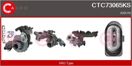 Турбіна VW Crafter 2.0TDI (100kw) 10- (CKTC/CSLB) CASCO CTC73065KS