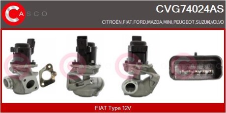 Клапан EGR Ford C-Max/Fiesta/Focus/Mazda 2/3/Citroen Berlingo/Peugeot Partner 1.6HDi 08- CASCO CVG74024AS (фото 1)