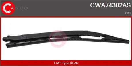 Важіль склоочисника CASCO CWA74302AS