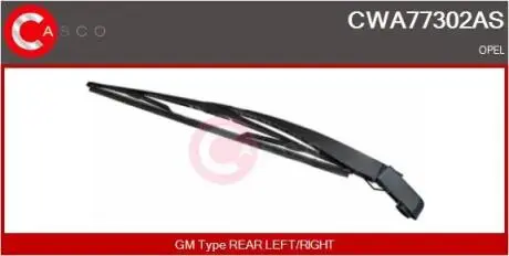 Рычаг стеклоочистителя (задний) Opel Combo 01- CASCO CWA77302AS