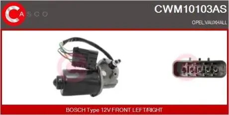 Электродвигатель CASCO CWM10103AS