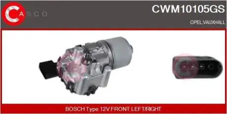 Электродвигатель CASCO CWM10105GS