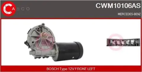 Электродвигатель CASCO CWM10106AS